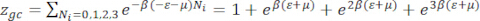 figure-protocol-15