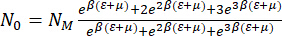 figure-protocol-16