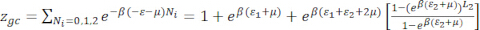 figure-protocol-18