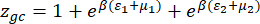 figure-protocol-32