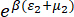 figure-protocol-34