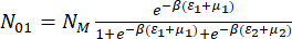 figure-protocol-35