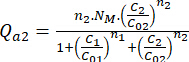 figure-protocol-38