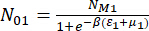 figure-protocol-41