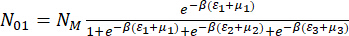 figure-protocol-46