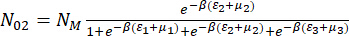 figure-protocol-47