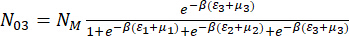 figure-protocol-48