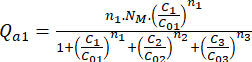 figure-protocol-49