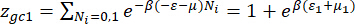 figure-protocol-5