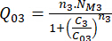 figure-protocol-60