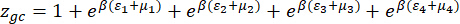 figure-protocol-61