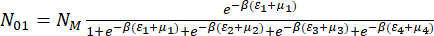 figure-protocol-62