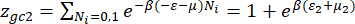 figure-protocol-6