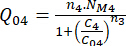 figure-protocol-81