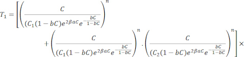 figure-protocol-87