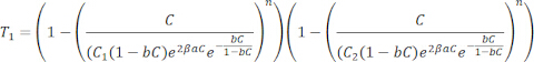 figure-protocol-89