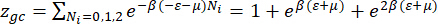 figure-protocol-9