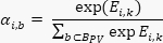 figure-protocol-4