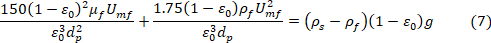 figure-protocol-7