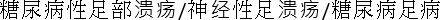 figure-protocol-2