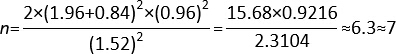 figure-protocol-1