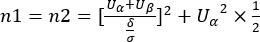figure-protocol-1
